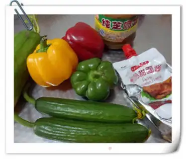 Make Vegetable sauce step 0