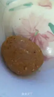Make Red sugar oatmeal cookies step 5