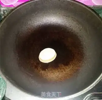 Make It