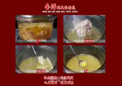 Make Let