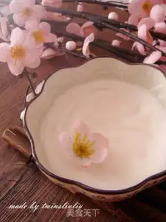Make Get the pig oil step 12
