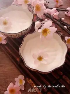 Make Get the pig oil step 13