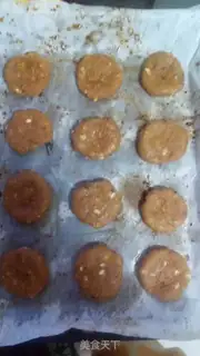 Make Red sugar oatmeal cookies step 7