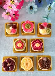 Make Frozen mooncake step 19