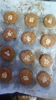 Make Red sugar oatmeal cookies step 8