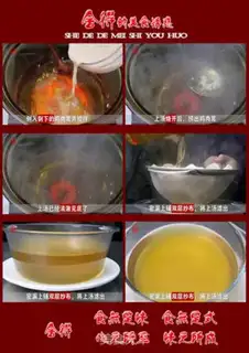 Make Let