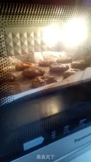 Make Red sugar oatmeal cookies step 9