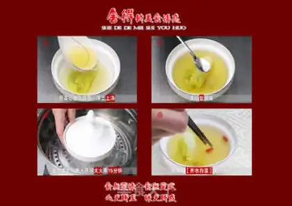 Make Let