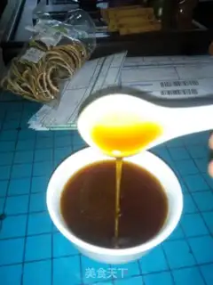 Make Homemade Sydney cream step 4