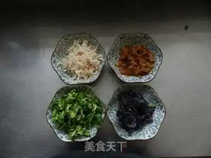 Make Taste it step 0
