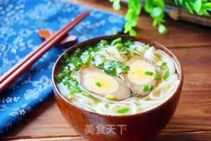 Make Onion pork noodles step 6