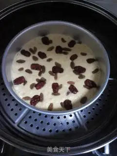 Make It