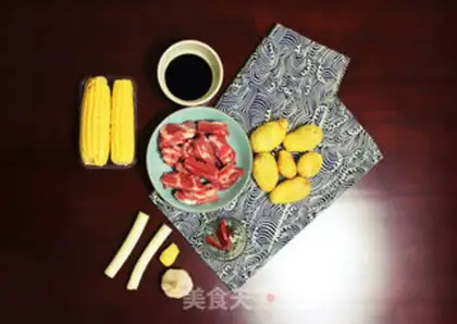 Make The curry of corn step 0