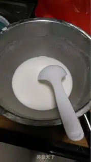 Make Homemade skin step 1