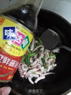Make Scrambling step 7