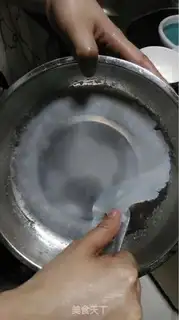 Make Homemade skin step 2