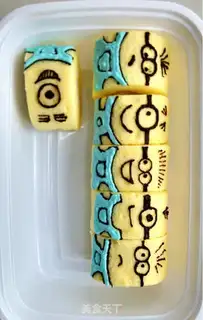 Make Quick-hand yellow cake roll step 8