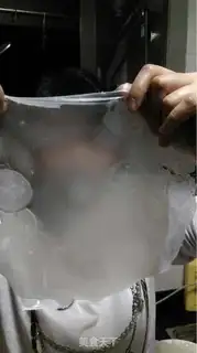 Make Homemade skin step 4