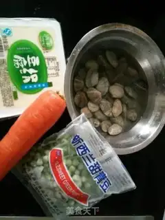 Make Curry clams and tofu step 0
