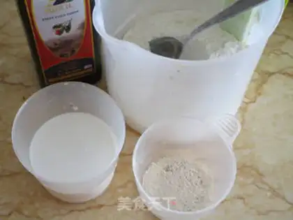 Make Mini pizza step 0