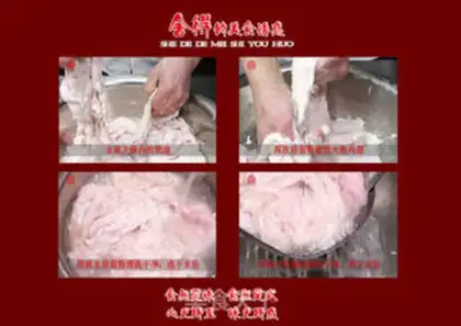 Make Spicy, fat, fat, fat step 2