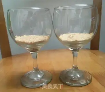 Make A yogurt cup step 2