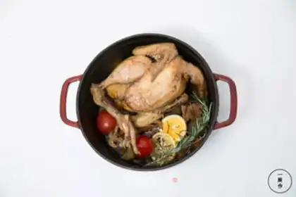 Make Rosemary Lemon Pepper step 5
