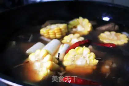 Make The curry of corn step 8