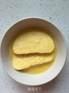 Make Pancake step 1