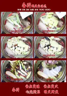 Make Shrimp sprouts step 11