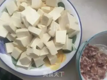 Make Meat tofu step 0