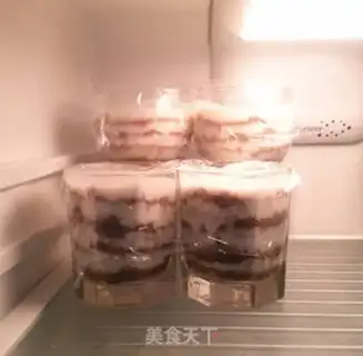 Make A yogurt cup step 7