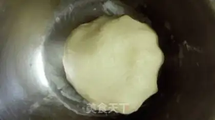 Make Souffle step 2
