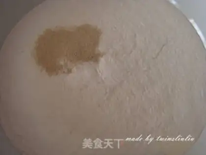 Make Coffee step 2