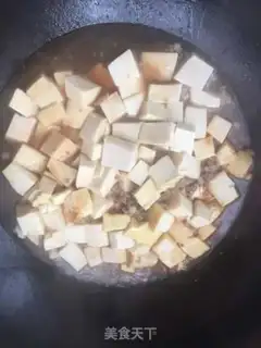 Make Meat tofu step 2