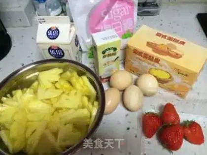 Make Tastes of fruit and eggs step 0