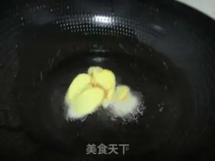 Make Red burning fish tofu step 3