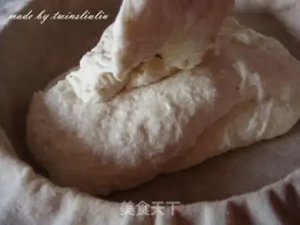 Make Coffee step 6