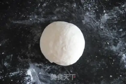 Make Mini pizza step 6