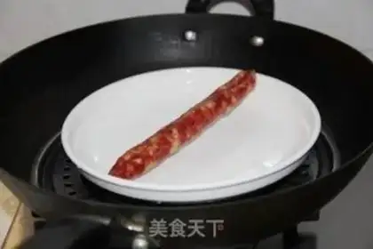 Make Son of a bitch step 2