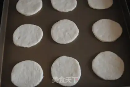 Make Mini pizza step 9