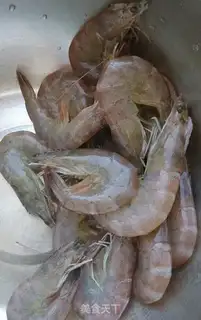 Make Fresh curry shrimp step 0