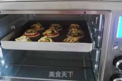 Make Mini pizza step 14