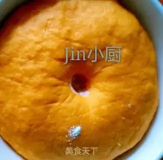 Make Flower beef bun step 0
