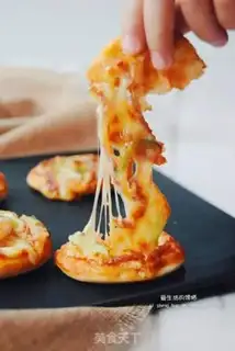 Make Mini pizza step 15