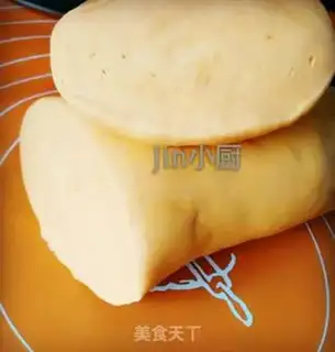 Make Flower beef bun step 1