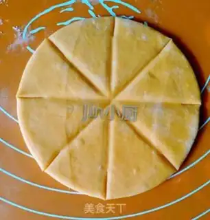 Make Flower beef bun step 3