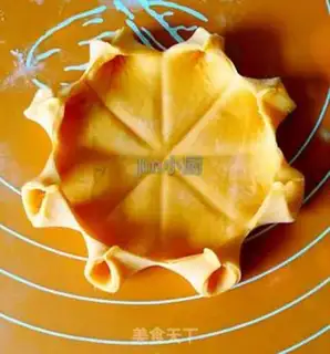 Make Flower beef bun step 4