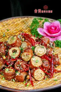 Make Spicy, fat, fat, fat step 11