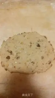 Make A groceries-energy waffle step 5